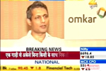 Zee Business News Tonight 01 May 2014 Mr Bharat Dhuppar, CMO& CPO, Omkar Realtors