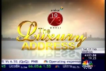 CNBC The Luxury Address 01 Feb 2014 17min 10sec Mr  Babulal Verma   MD, Omkar Realtors & Developers